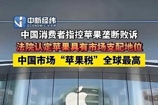 江南娱乐登录测试平台官网入口截图2